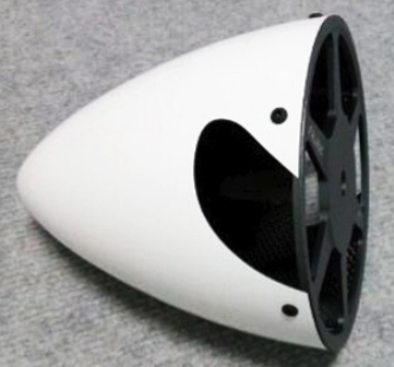 Falcon Carbon Fibre Spinners 4.0" White 